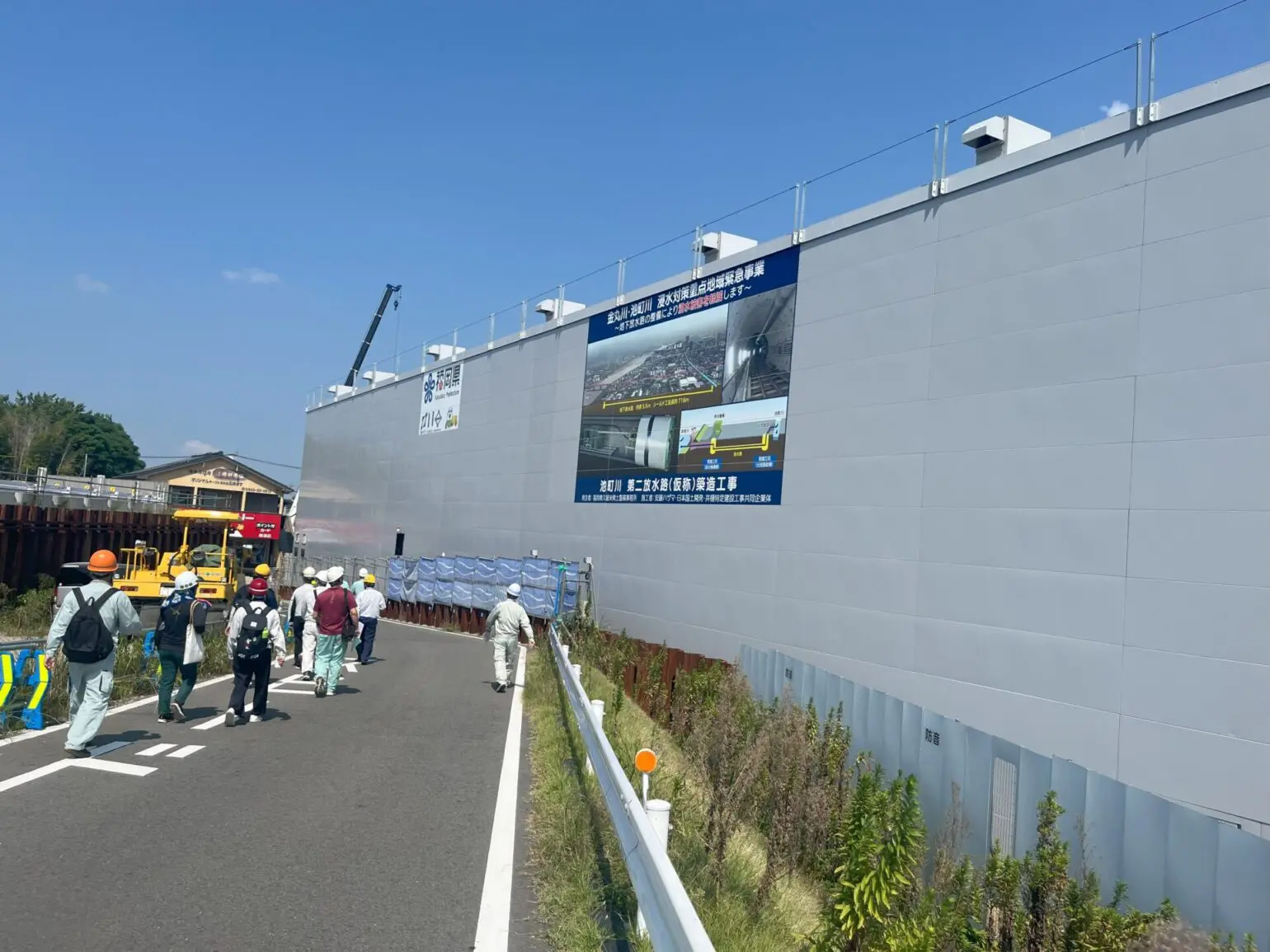 【中古】 排水の公害対策 改訂版/理工学社/松谷守康 排水の公害対策 改訂版: 理論・装置・設計 | 松谷 守康 |本